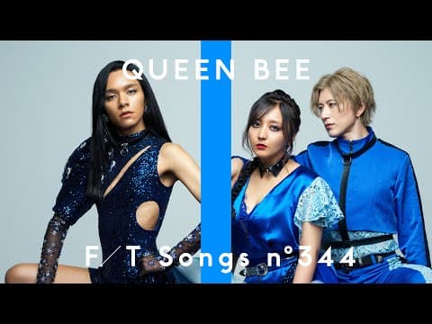Thumbnail for 女王蜂 - 鉄壁 / THE FIRST TAKE by Queen